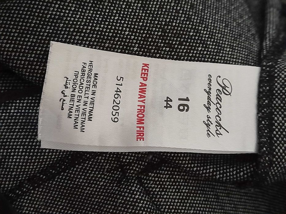 Юбки женские 50 и 52 р.