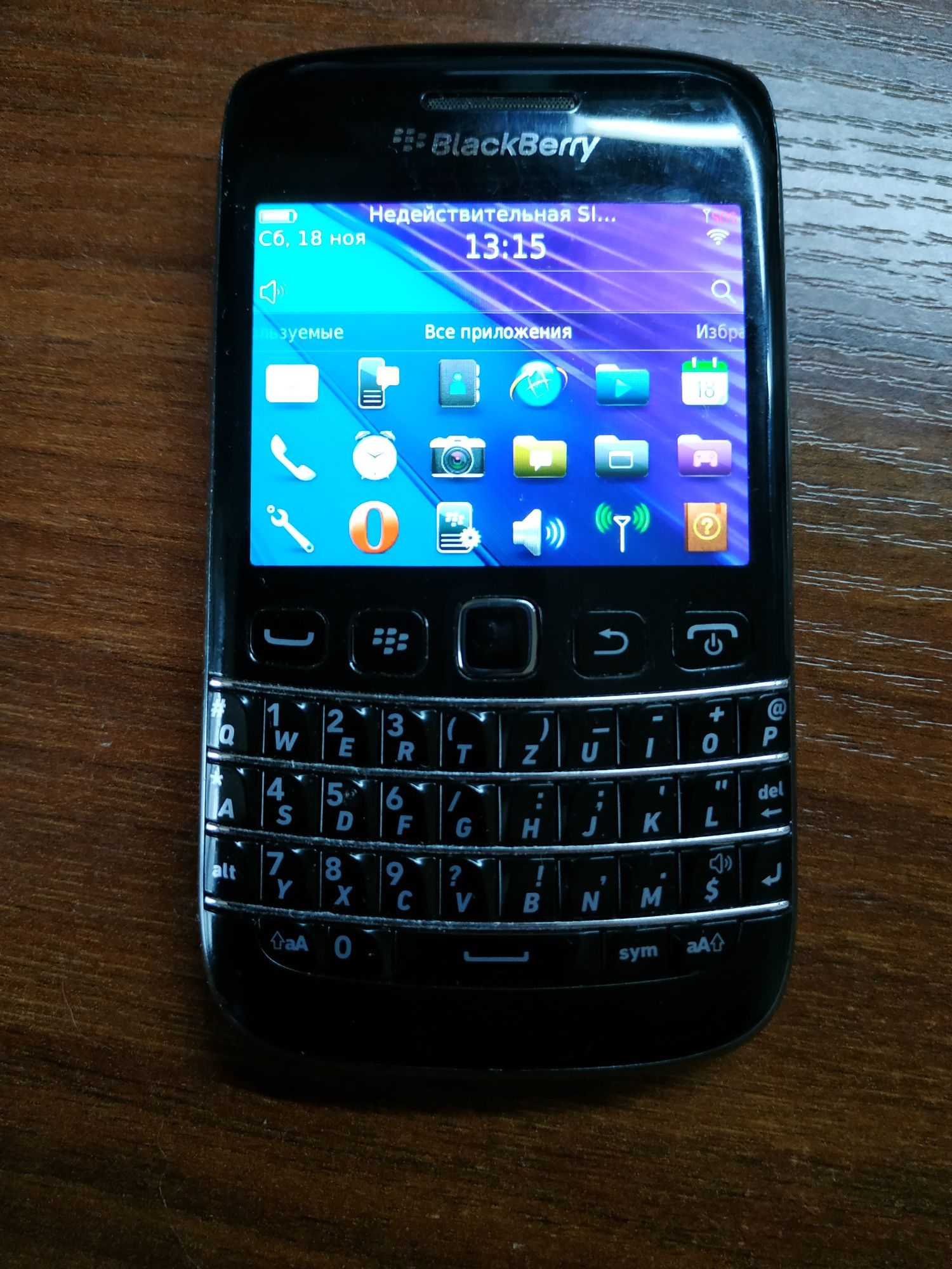 Для колекції Blackberry 9790