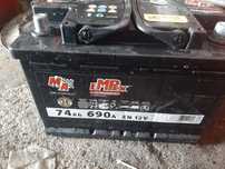Akumulator 74ah 690a