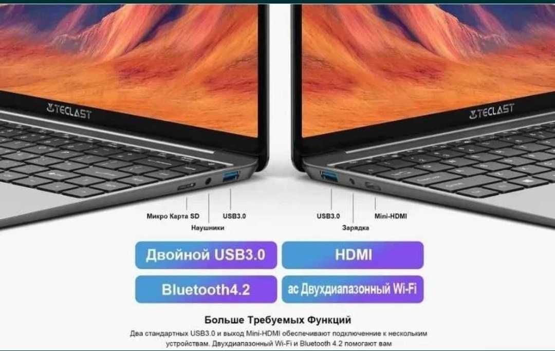 Ноутбук Teclast F7s -Intel Apollo Lake N3350, 14.1"