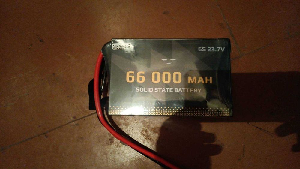Батареї 66000 mAh