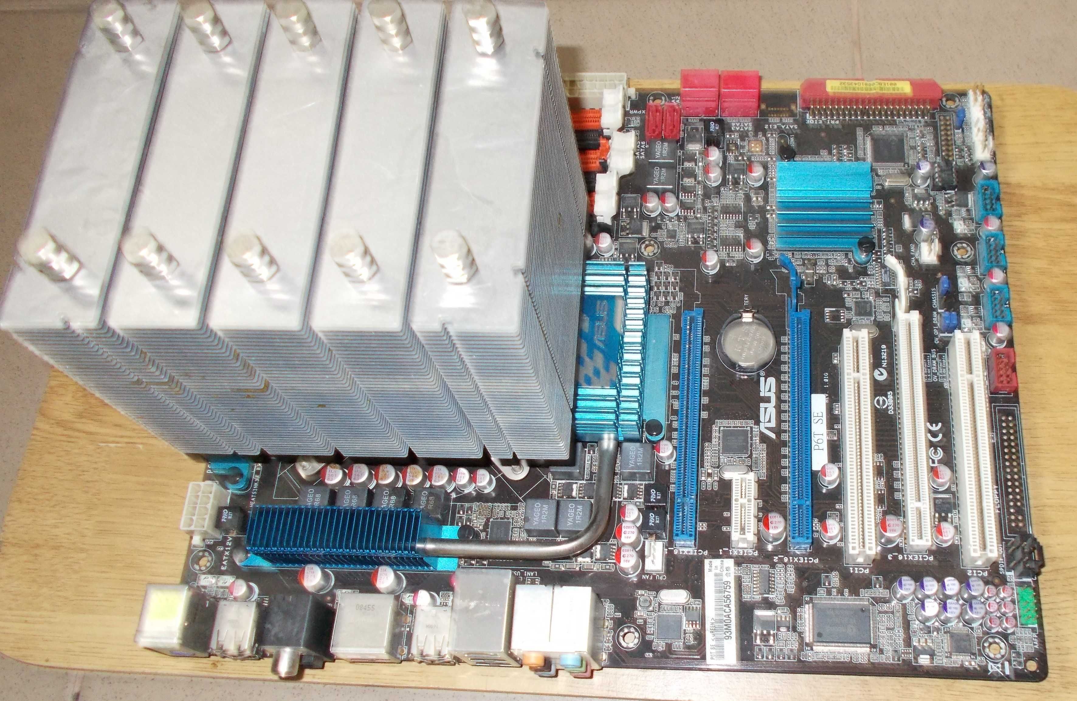 Płyta główna ASUS P6T SE+ I7 920+ cooler procesor