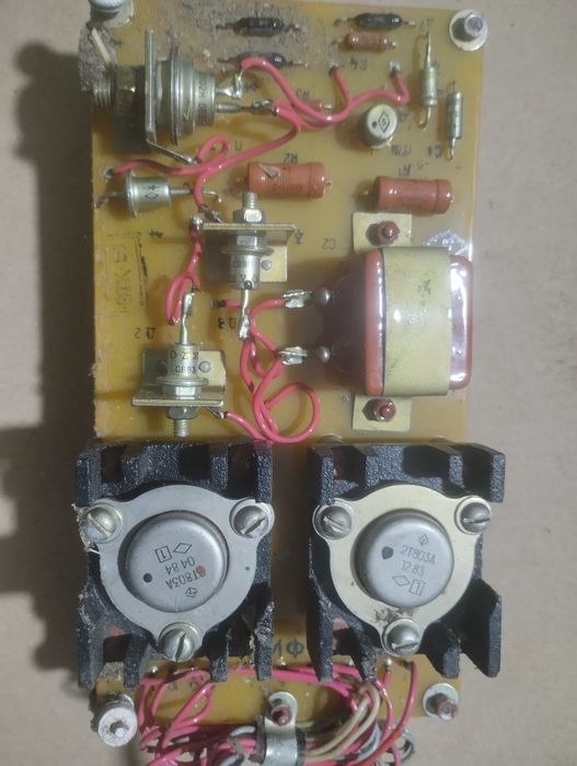 Радиодетали плати срср