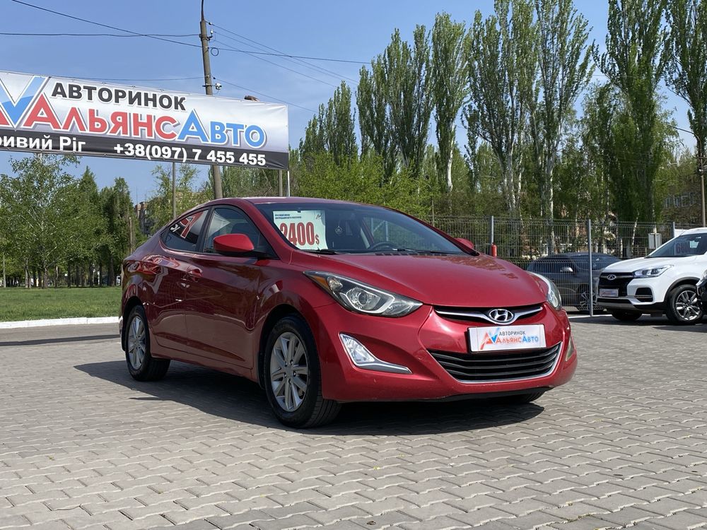 Hyundai Elantra 01 (ВНЕСОК від 15%) Альянс Авто Кривий Ріг