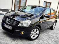 Nissan Qashqai 2.0 Benzynka dobrze wyposażony