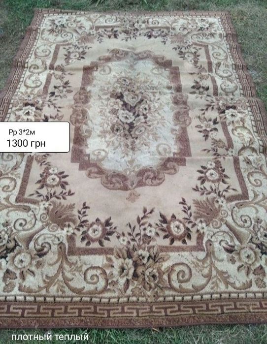 Ковер дорожка шерстяная коврик