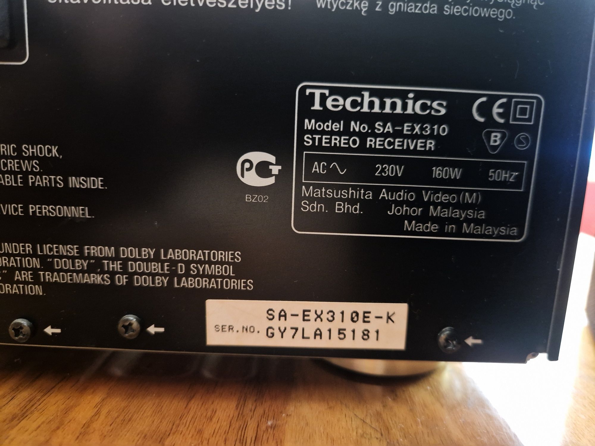 Amplituner /wzmacniacz/ Technics SA-EX310 + kolumny gratis