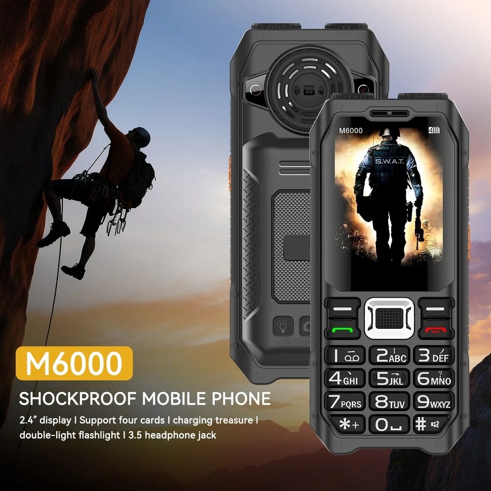 Телефон на 4sim карты M6000, усиленная батарея.