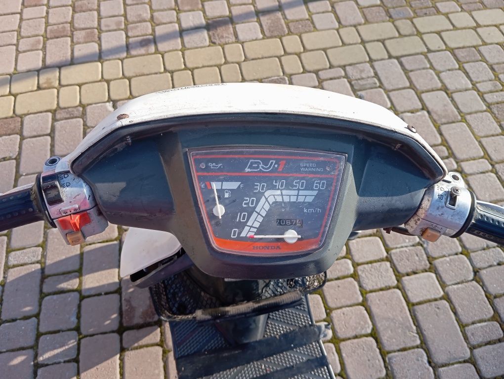 Продається Honda DJ1