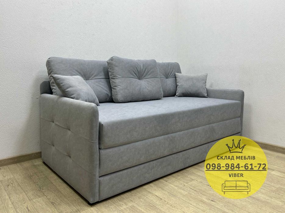 АКЦИЯ! Прямий диван ліжко МЕДЖИК. Диван кровать МЕДЖИК. В гостиную