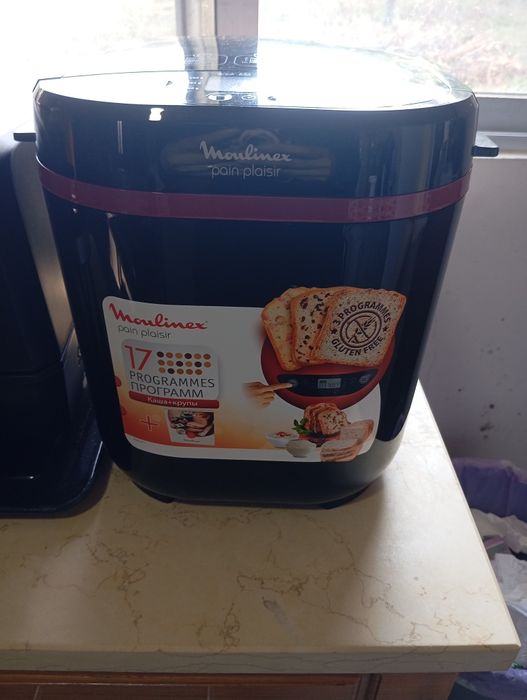 Vendo ou troco por móvel de sala ou roupeiro