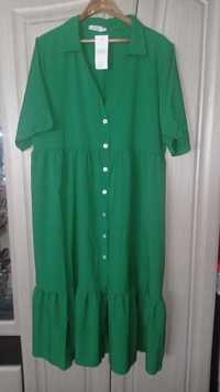 Зелена сукня ,міді