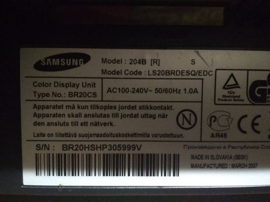 Samsung 204B---по блочно