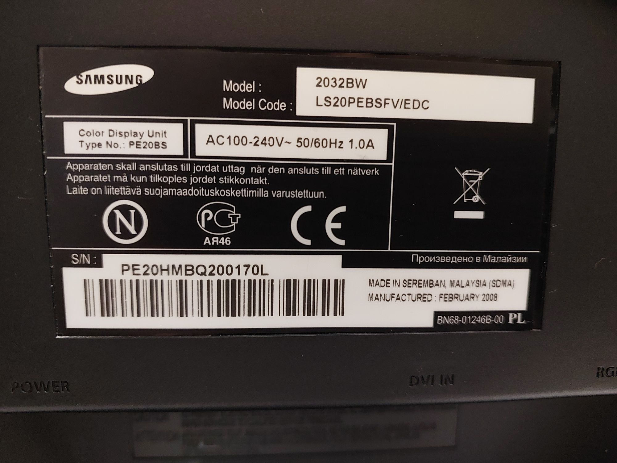Монитор Samsung 2032BW