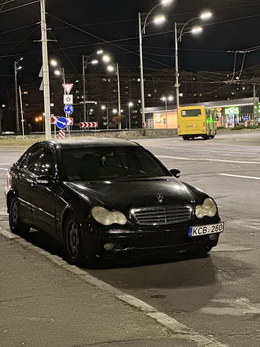 Обмен на ваши предложения