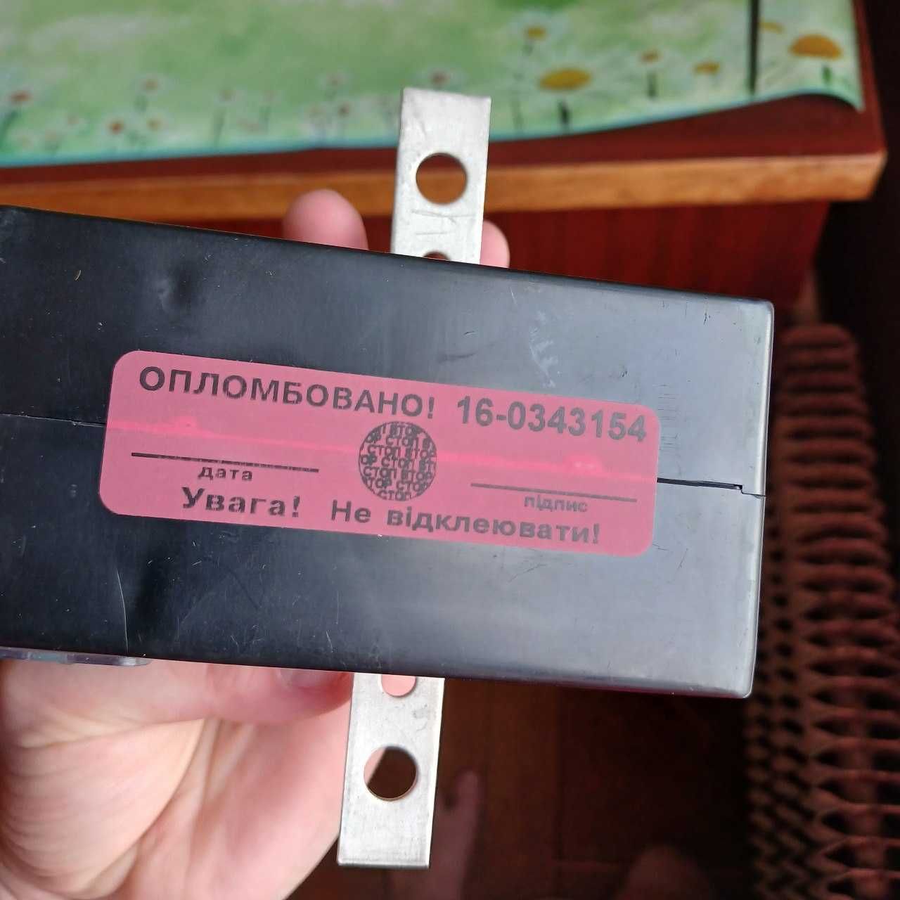 Трансформатор тока Т-0,66 100/5 кл.0,5