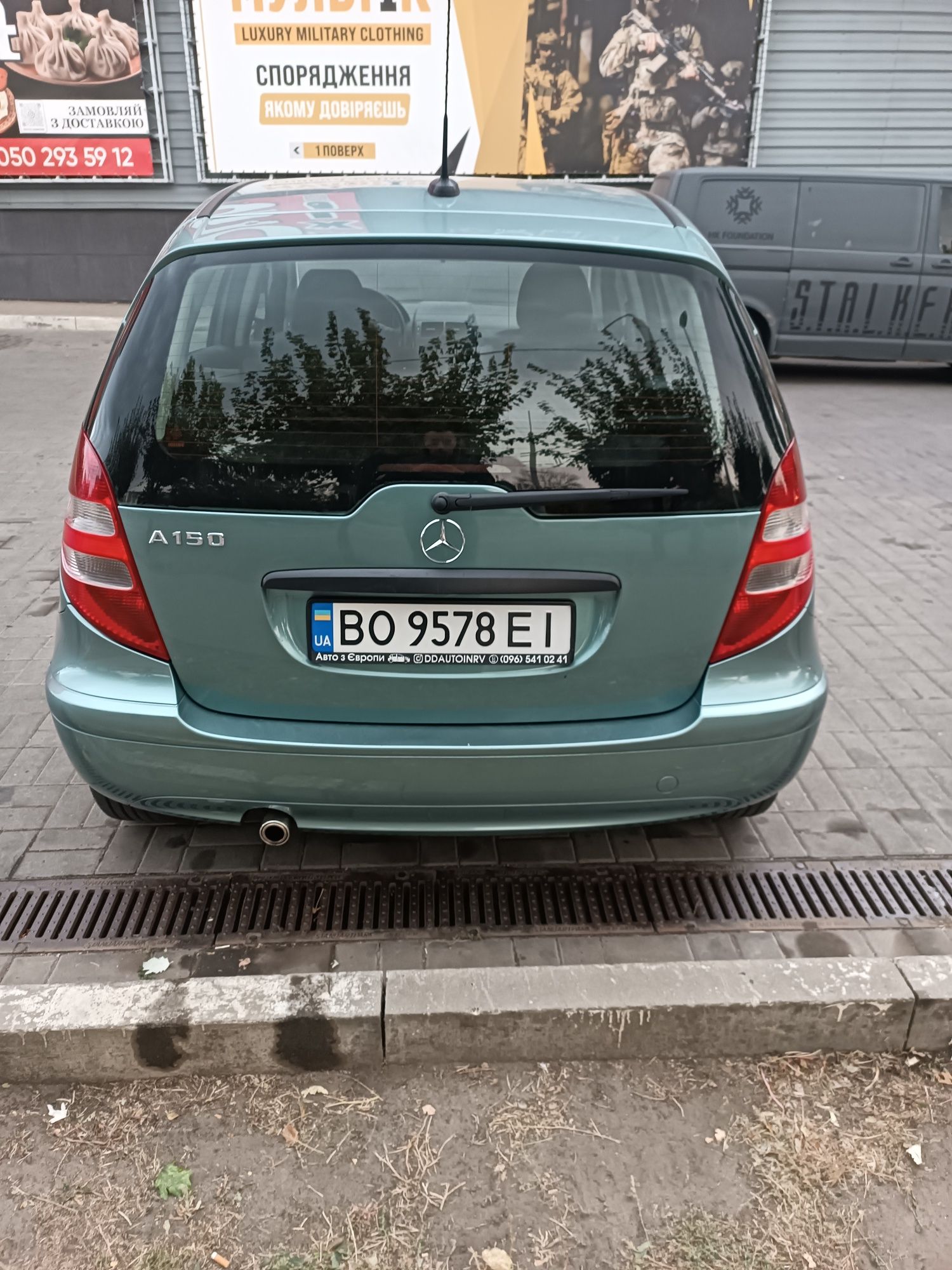 Mercedes-Benz A150