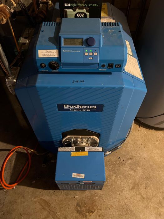 Котел на отработке