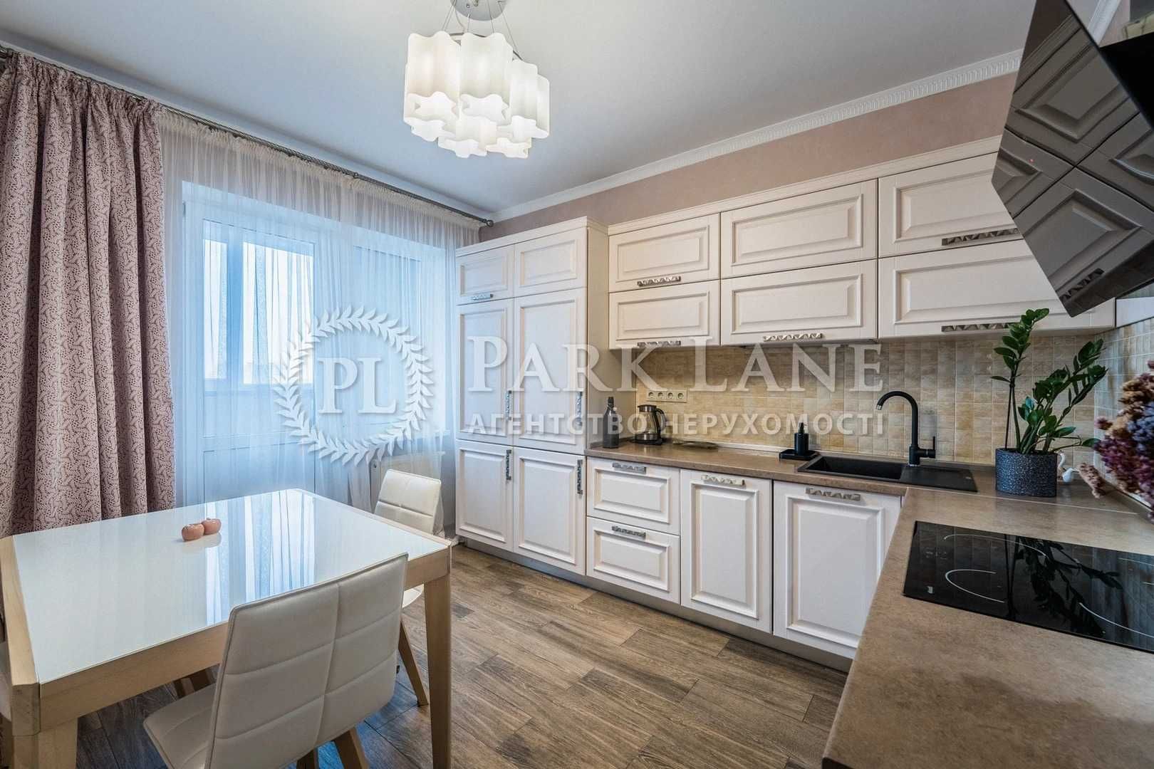 !! ПРОДАЖ !! 2k Квартира м.Чернігівська, Дарниця, Лівобережна - 10хв !