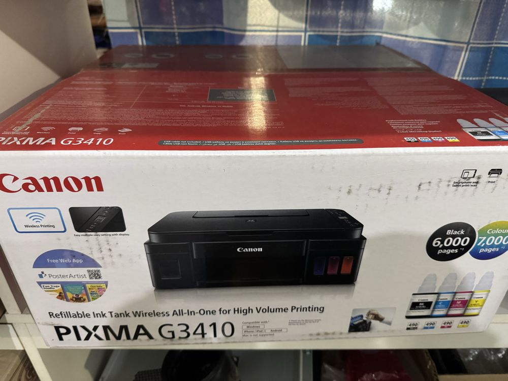 БФП Canon PIXMA G3410 з підлкюченням до Wi-Fi