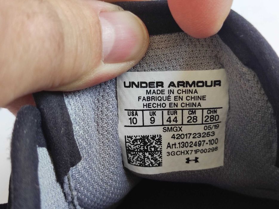 - Buty UNDER ARMOUR CHARGED 24/7 r. 44