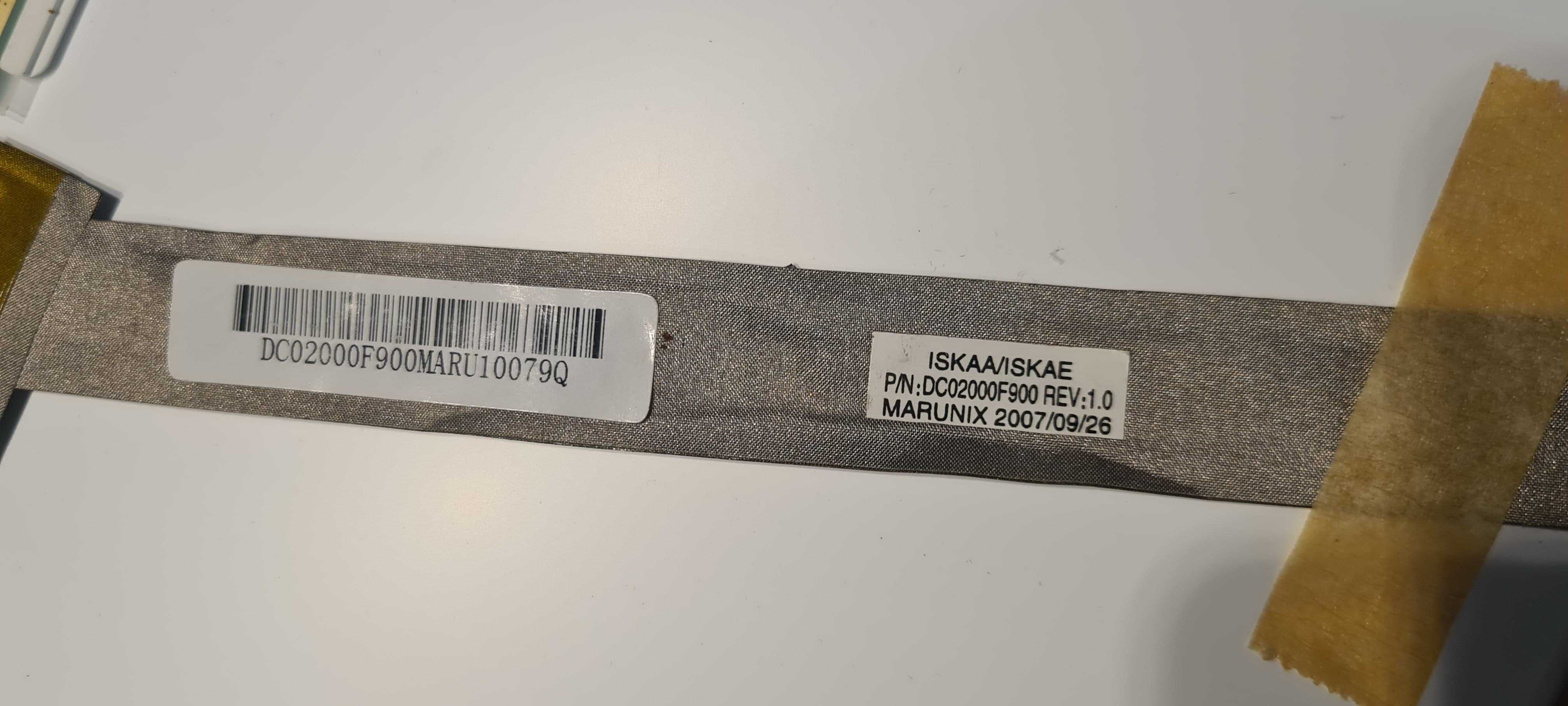 Матриця для ноутбука B154EW02 v1 15.4"