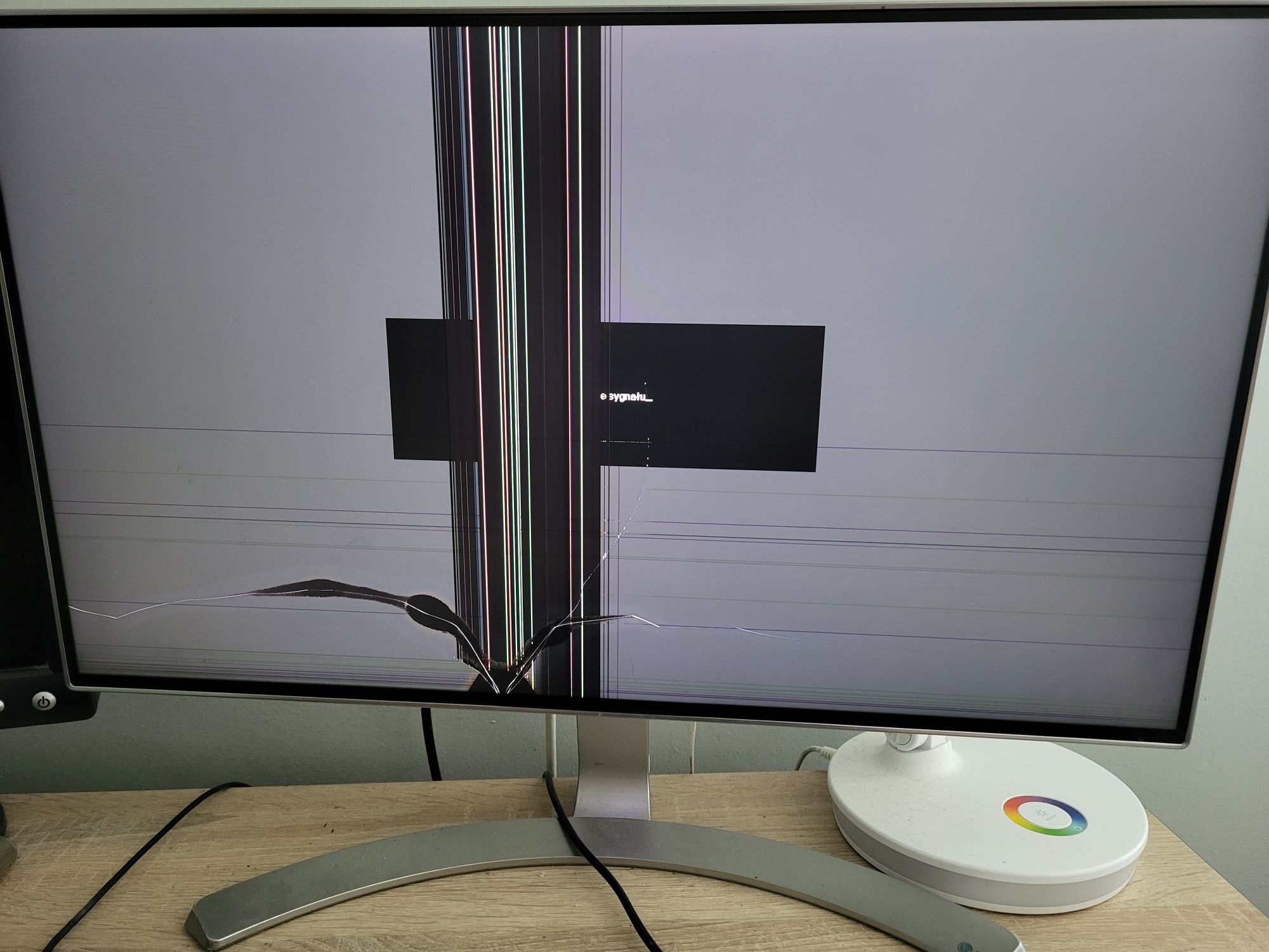 Uszkodzony Monitor LG 24"