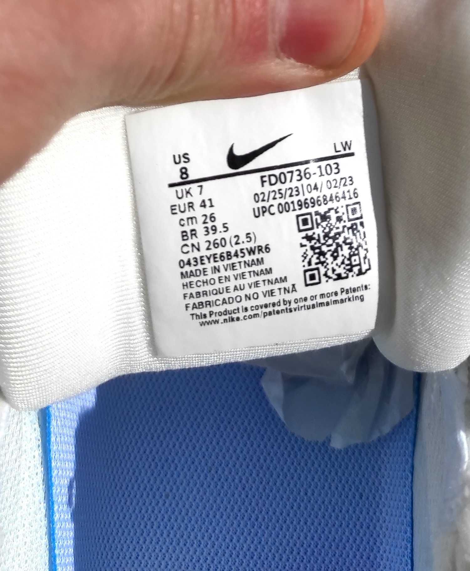 ТОП Якість! Кросівки Nike V2K Run сірі (41-45), арт.1370