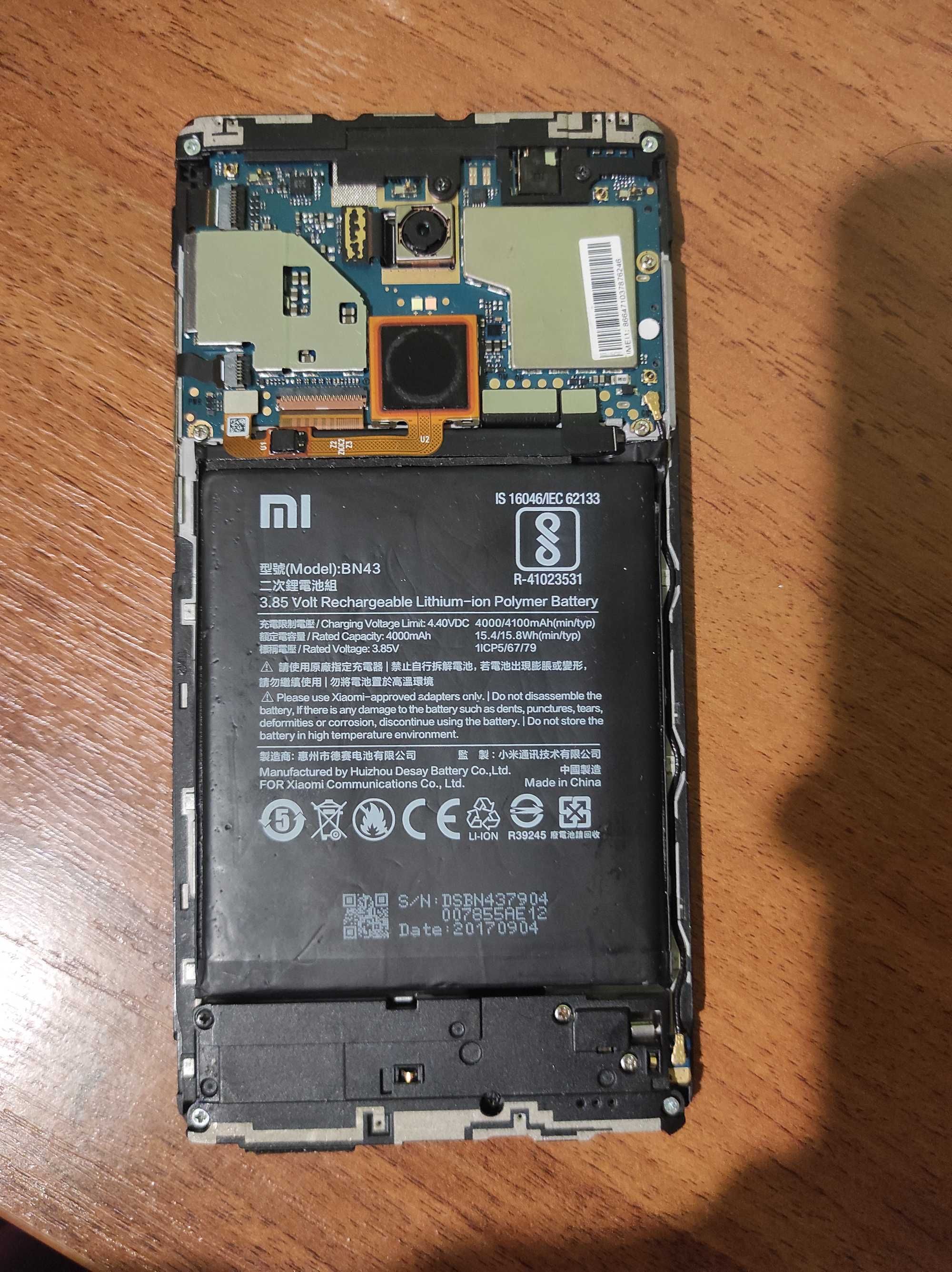 Xiaomi Redmi note 4x 4/64разборка