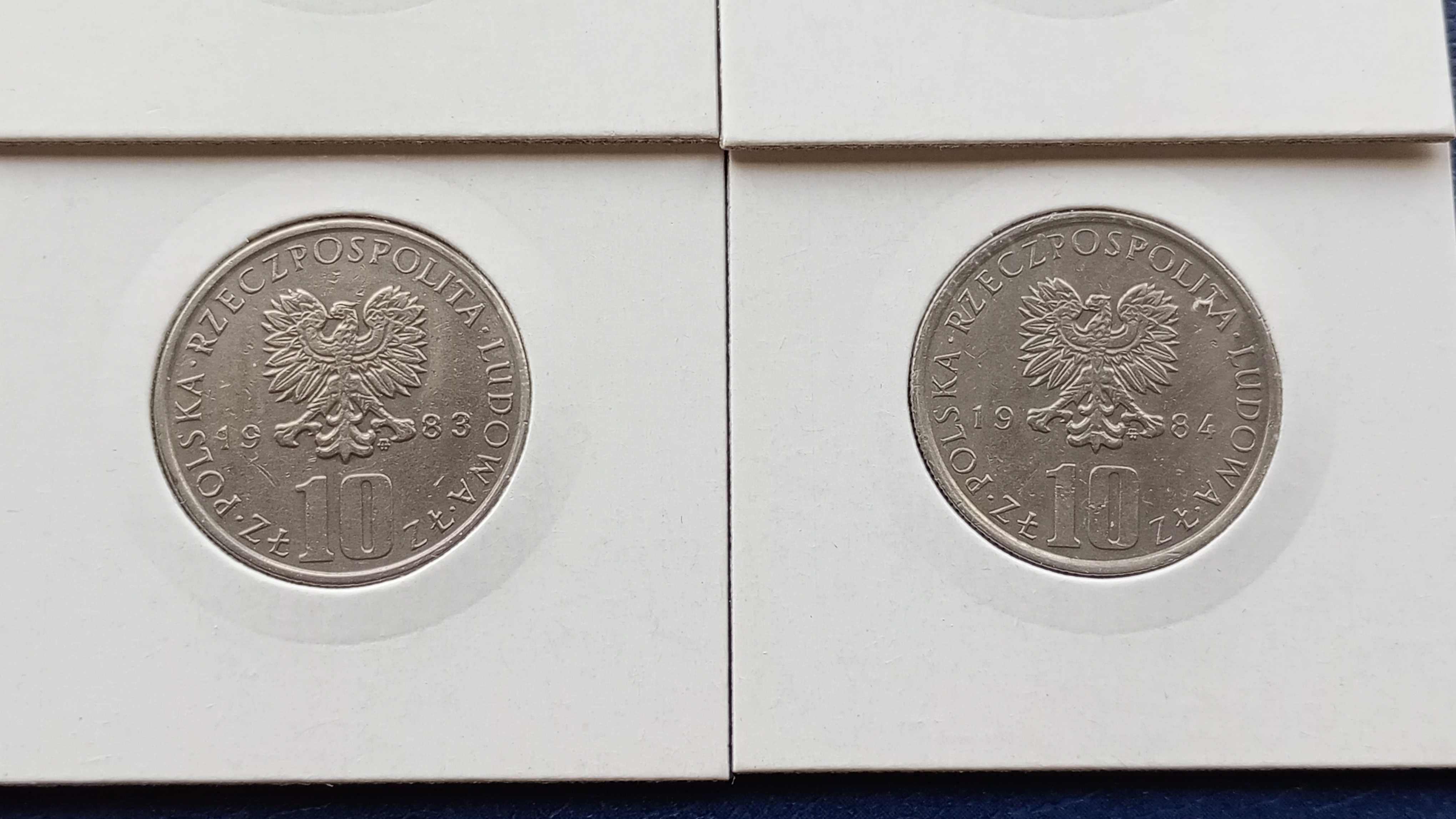Stare monety 10 złotych Bolesław Prus wszystkie roczniki 8 monet