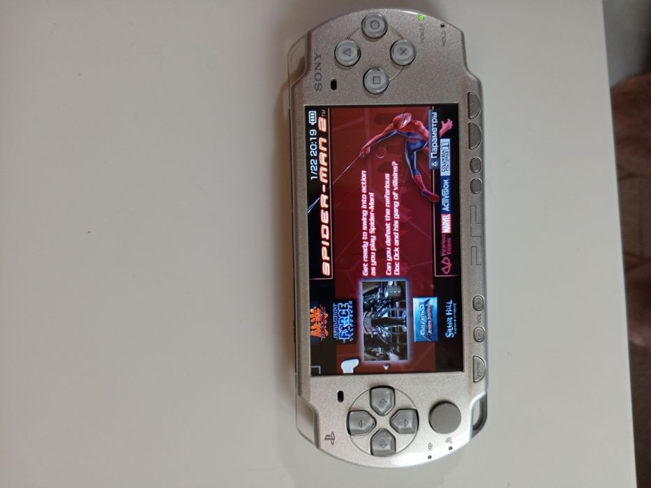 ПСП портабл ,40 ігор