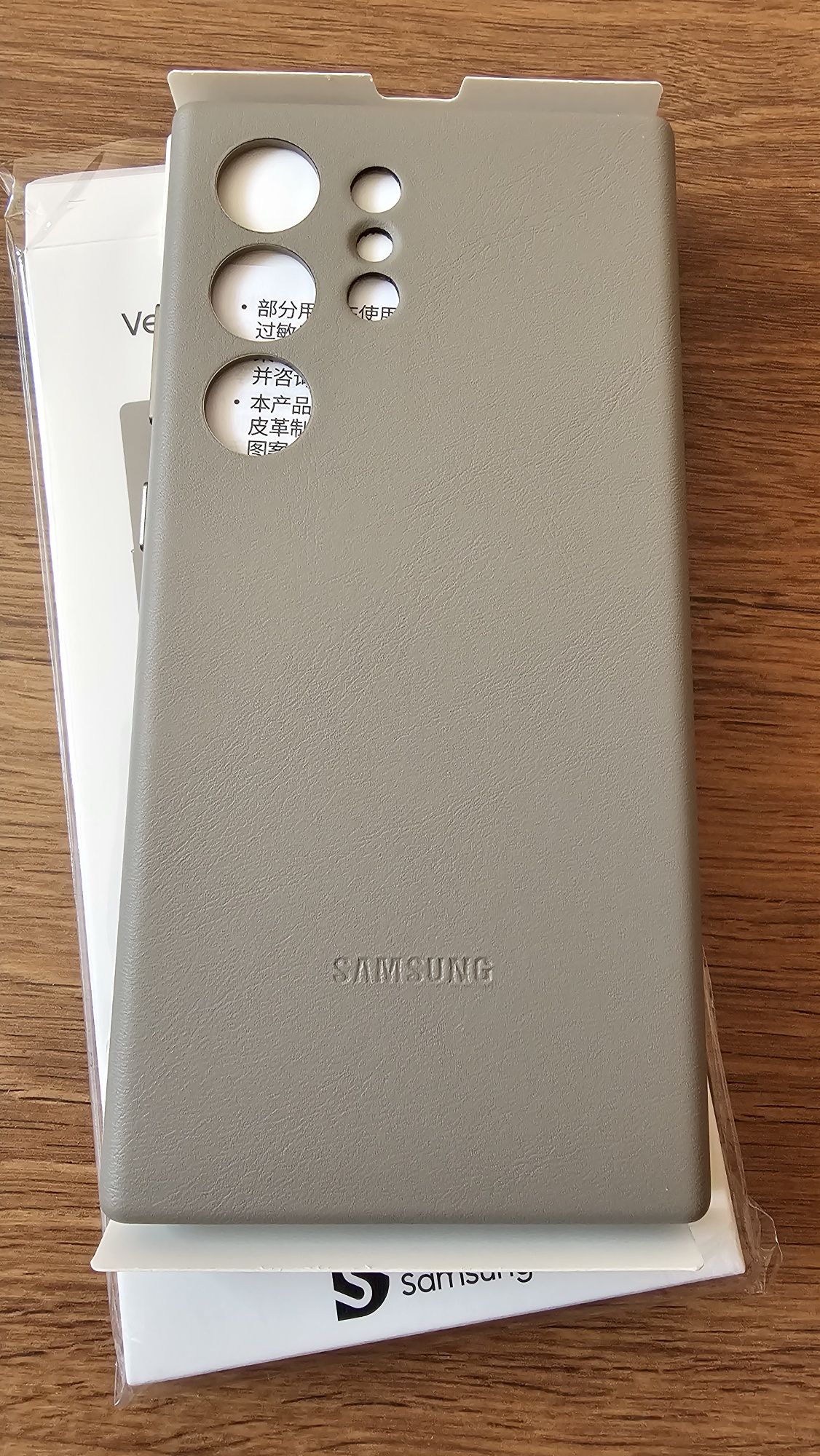 Чехол Leather Case Samsung s24ultra