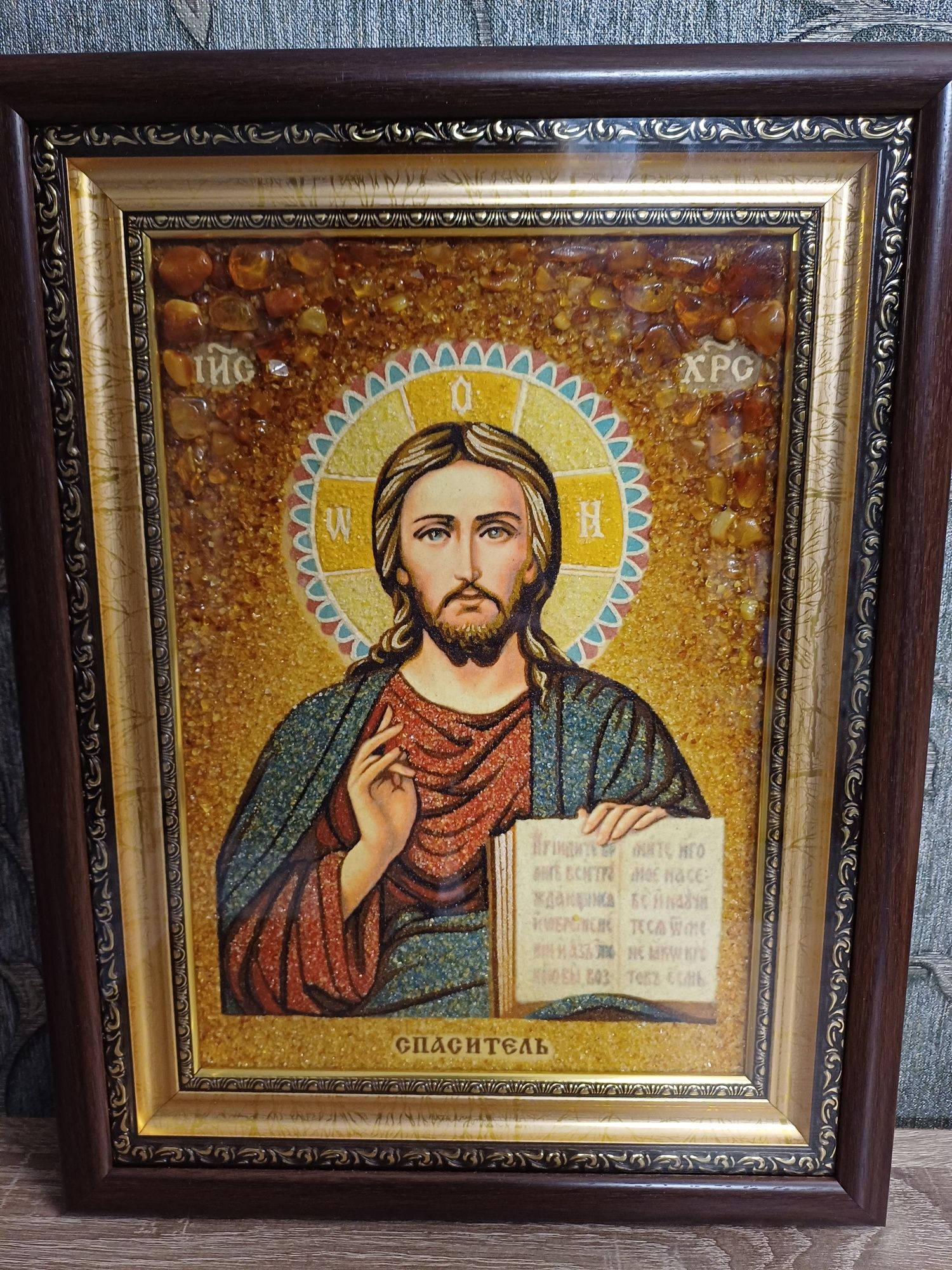 Ікони з бурштину Вінчальна пара Спаситель і Казанська Пресв Богородиця