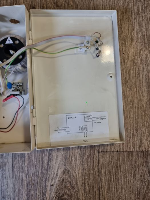 Блок безперебійного живлення БП-1215 "Атлас -2М1" під АКБ 7Ач 12В