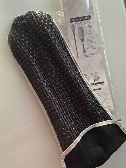 Maczugi gimnastyczne Chacott z gumy, długość 41 cm, 150 g, z pokrowcem