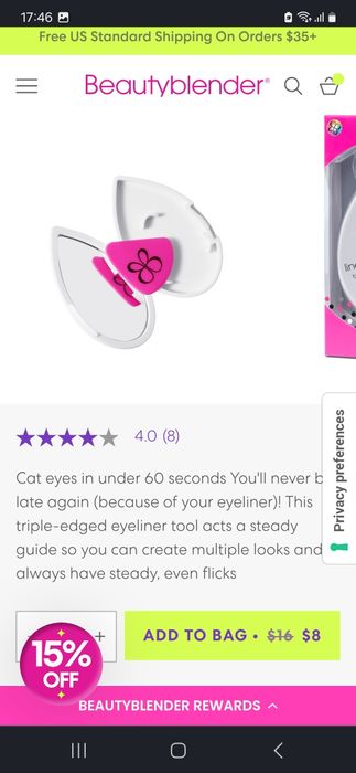 Beautyblender liner designer трафарет шаблон для малювання стрілок