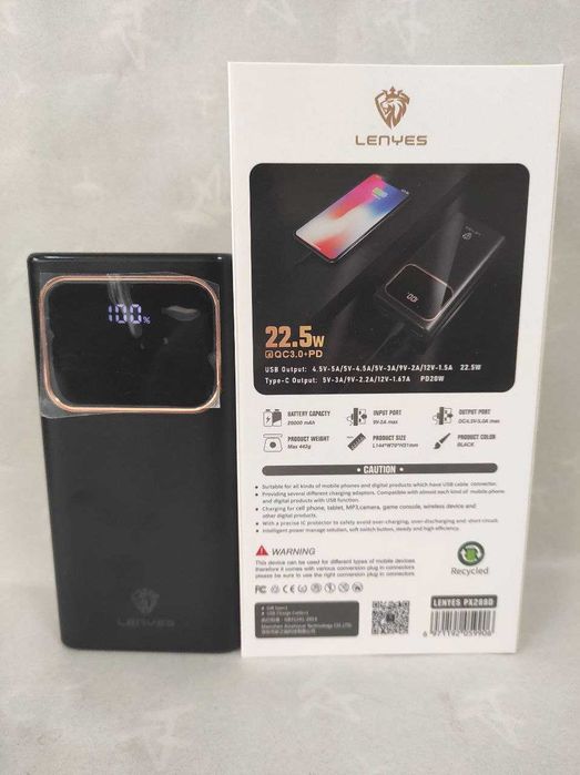 Power bank павербанк LENYES 20000mAh