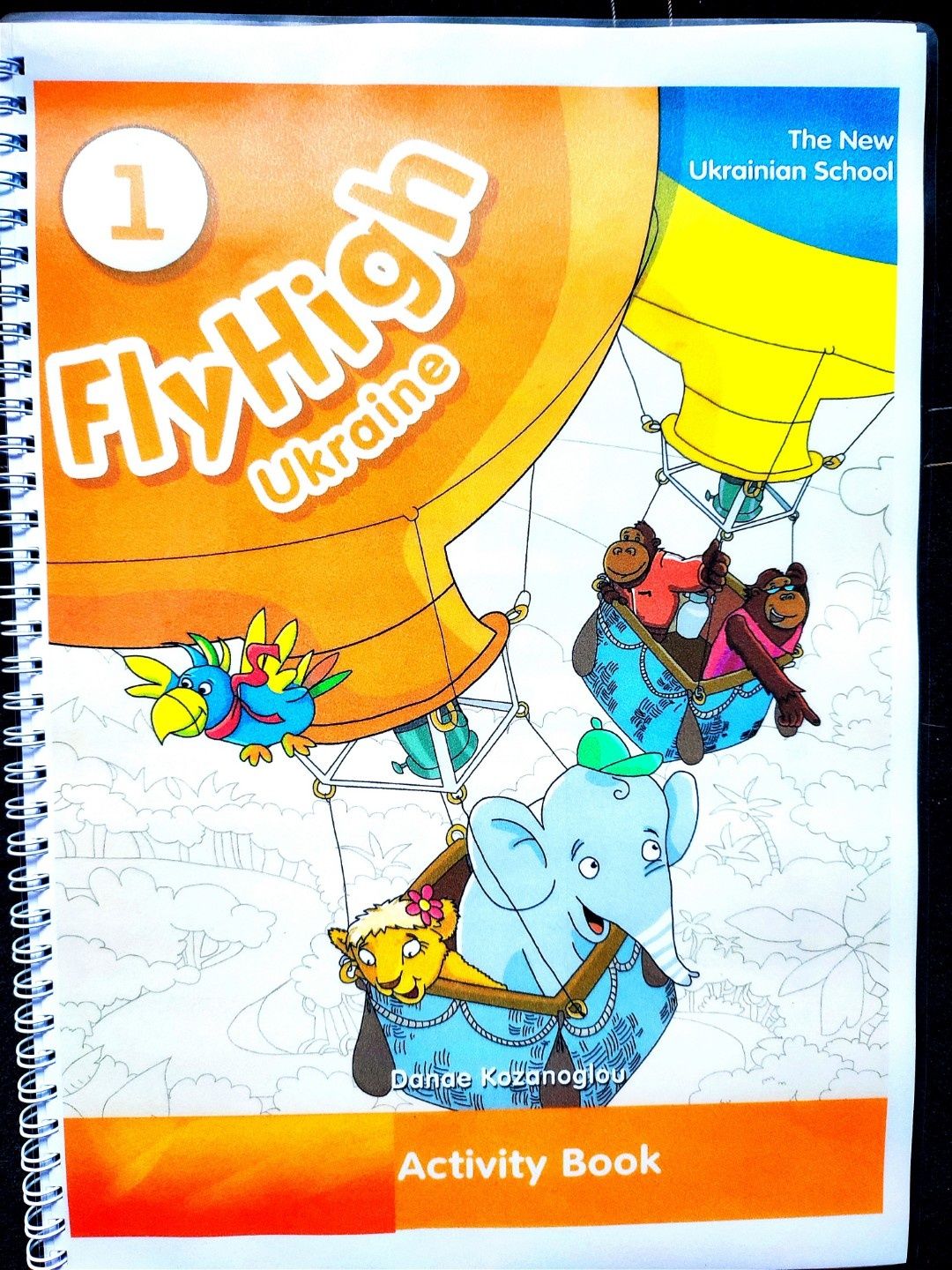 Fly High 1,2,3,4 (activity book, pupil's book). Teacher book, Fun gram