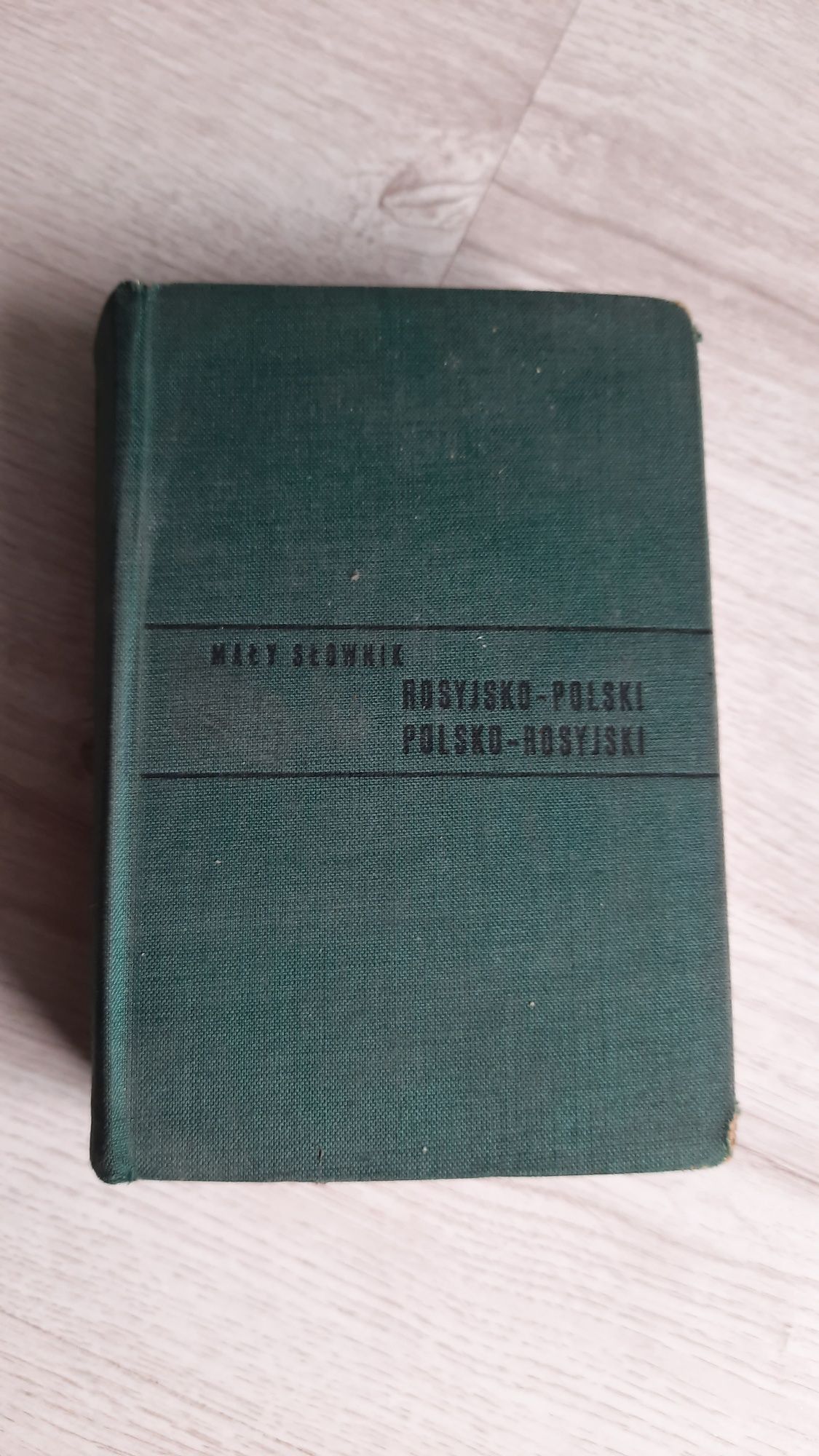 Maly Slownik rosyjsko-polski i polsko-rosyjski z 1966 roku