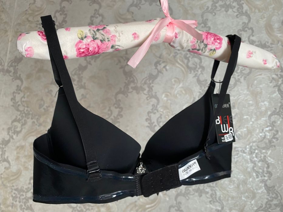 Бюстгальтер безшовний 80С