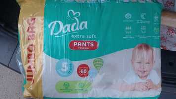 Dada pants 5 60шт трусики