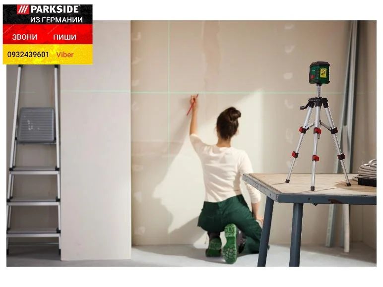 Лазерный уровень 40м нивелир со штативом из ГЕРМАНИИ Parkside рівень