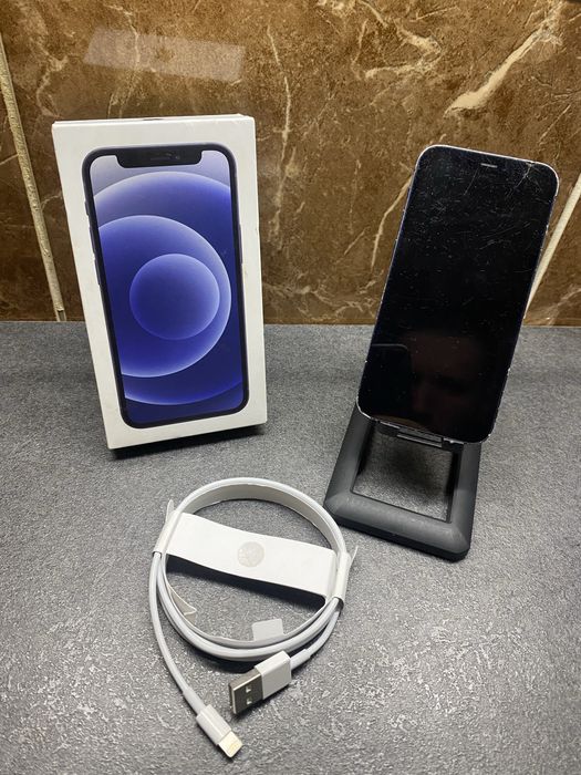 iPhone 12 mini | Neverlock