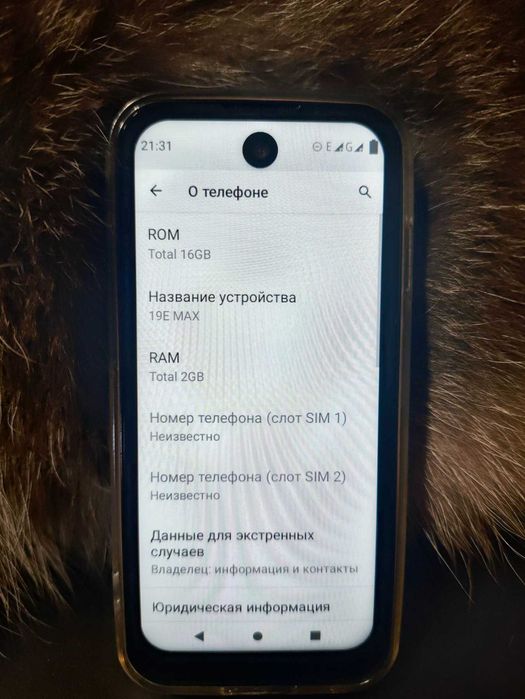 мини смартфон 3.88 дюйма андроид