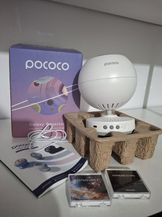POCOCO Galaxy Star Projector. 

Це домашній планетарій/нічник з високо