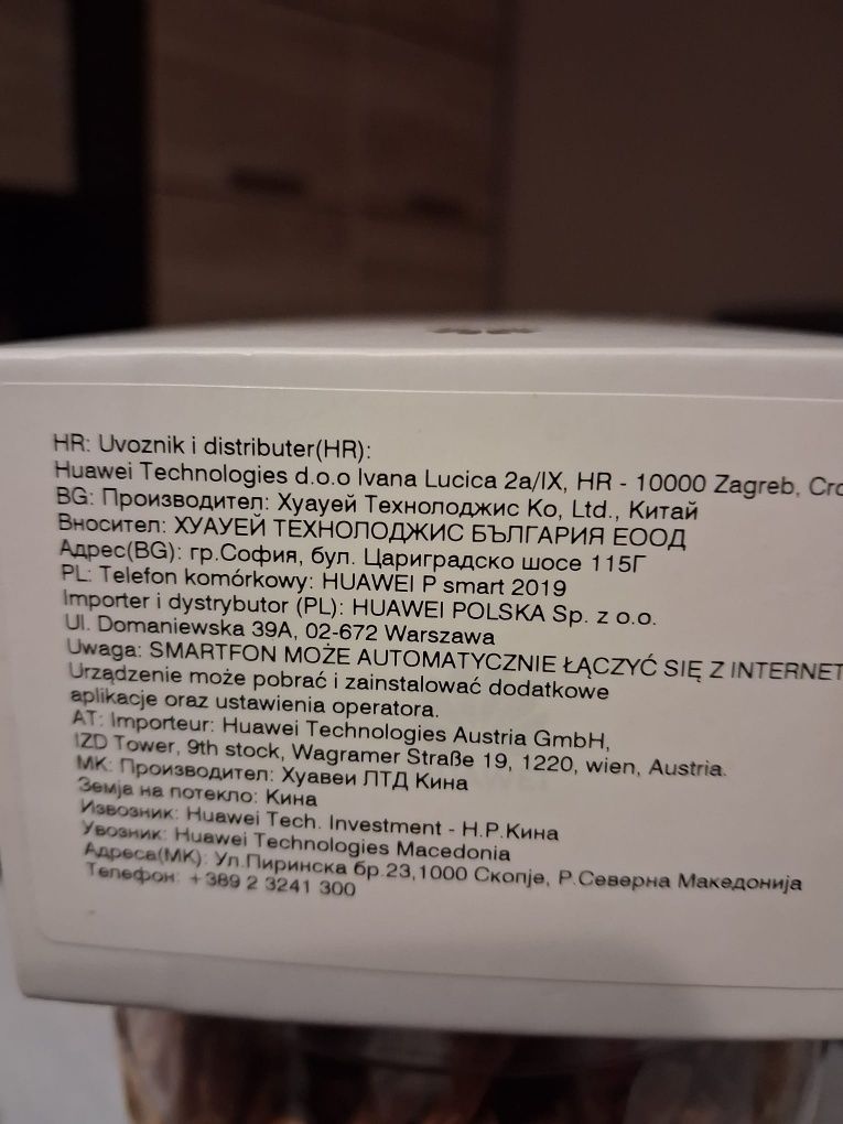 Huawei p smart 2029