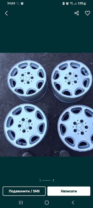 Продам титани 124 мерс оріга