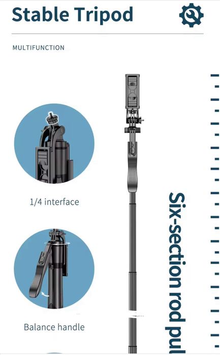 Монопод штатив L16