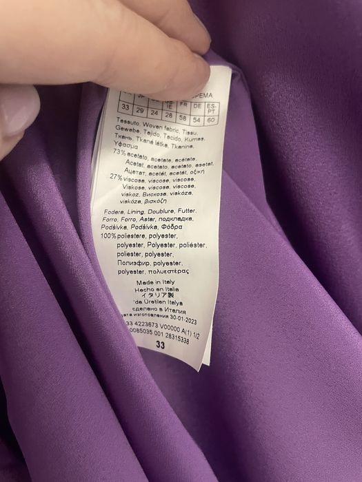 Sukienka Marina Rinaldi wieczorowa, duży rozmiar