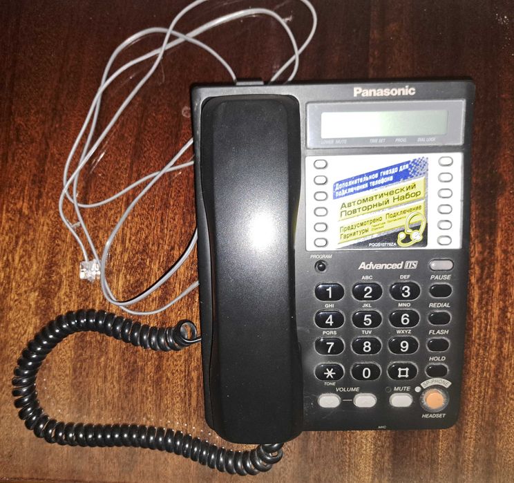 Провідний телефон Panasonic KX-TS2365 Black стаціонарний ТОРГ